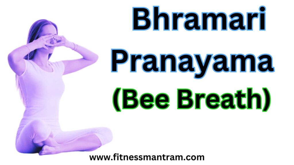 Bhramari Pranayama (Bee Breath) 